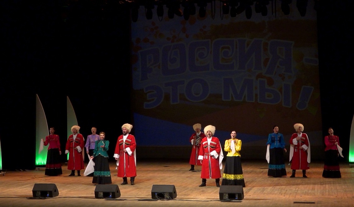 В Пензе артисты филармонии показали программу «Россия – это мы»