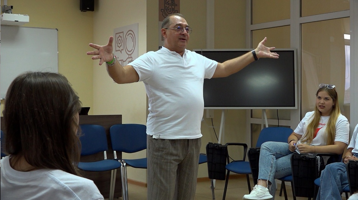 В пензенском драмтеатре для активистов «Движения первых» провели мастер-класс