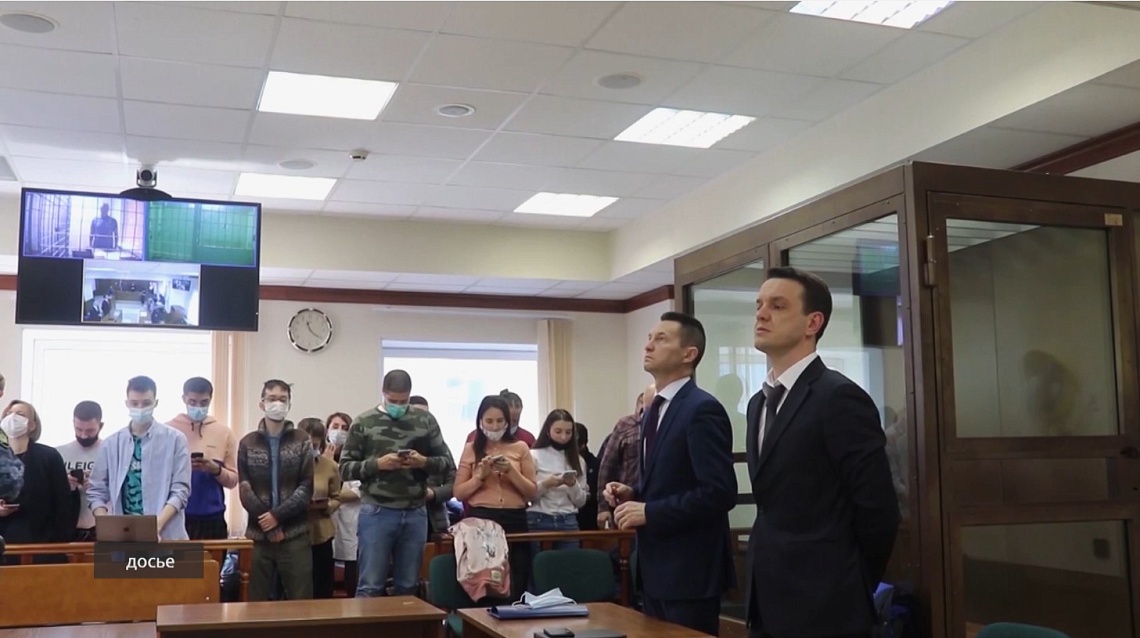 Экс-губернатора Ивана Белозерцева могут лишить звания Почетного гражданина Пензы