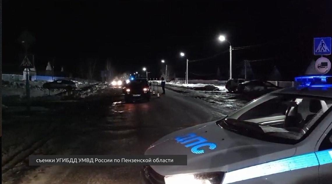 В Земетчино в серьезном ДТП пострадали дети