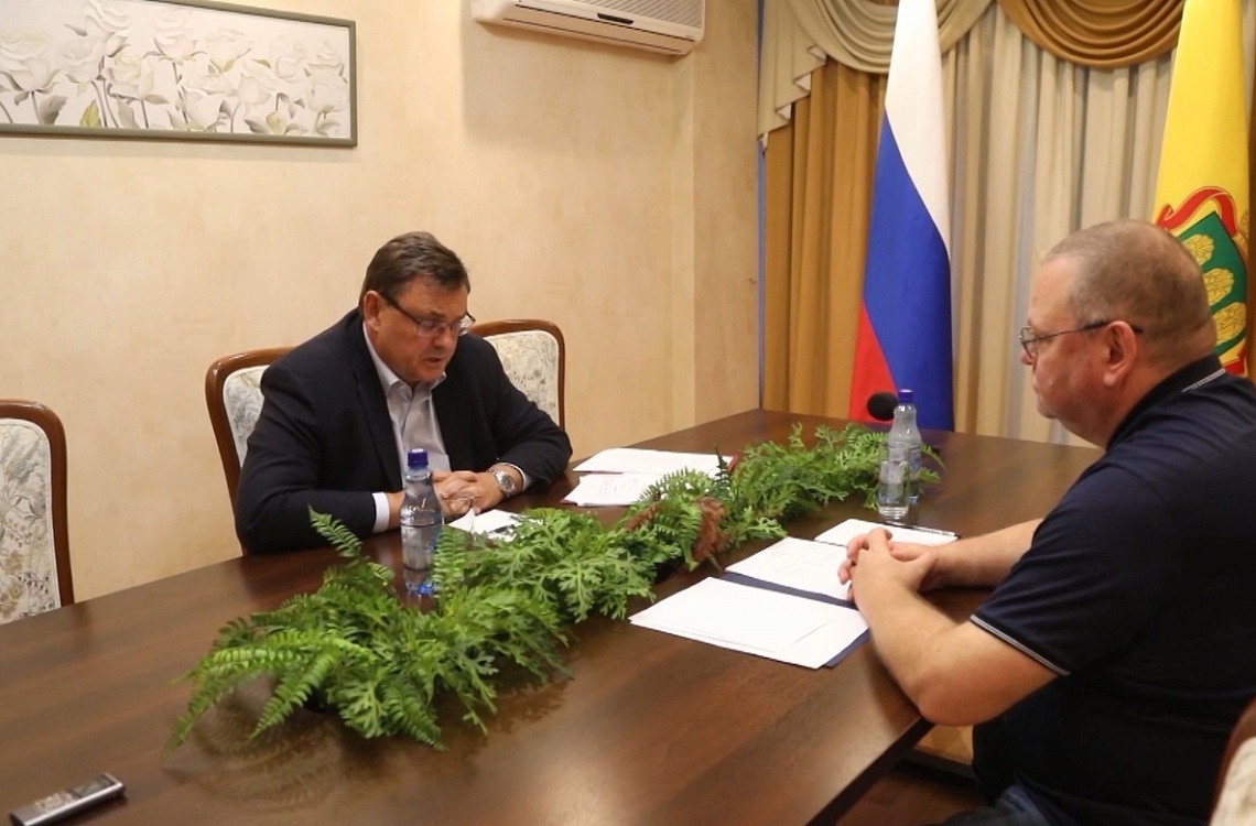 Губернатор Олег Мельниченко провел рабочую встречу с министром юстиции РФ Константином Чуйченко