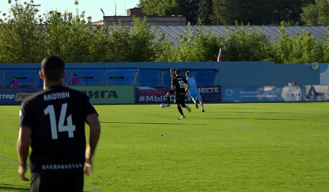 Пензенский ФК «Зенит» потерпел поражение  от  ФК «Динамо-Владивосток»