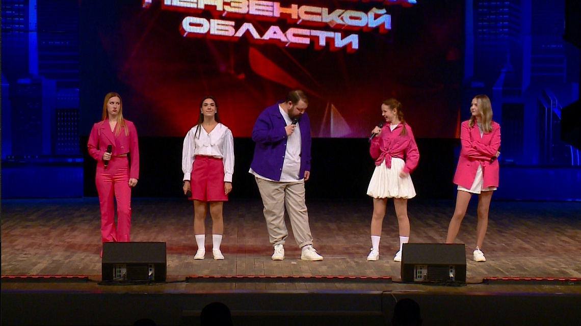 В ККЗ «Пенза» прошел музыкальный фестиваль КВН на Кубок губернатора