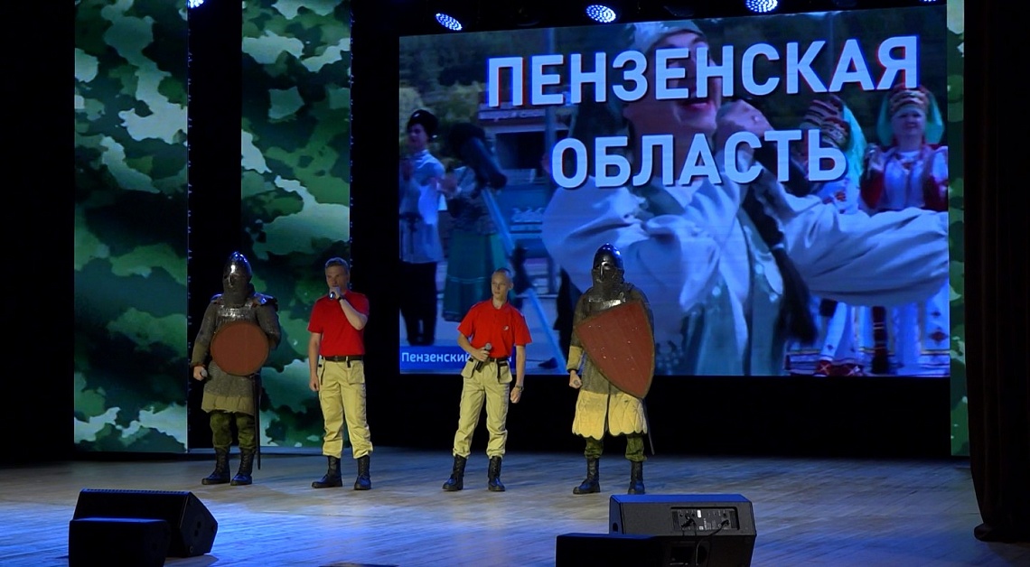 В Пензе стартовали военно-патриотические сборы «Гвардеец-2023»