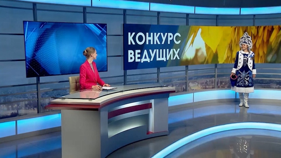 В Пензе завершился второй полуфинал конкурса ведущих прогноза погоды