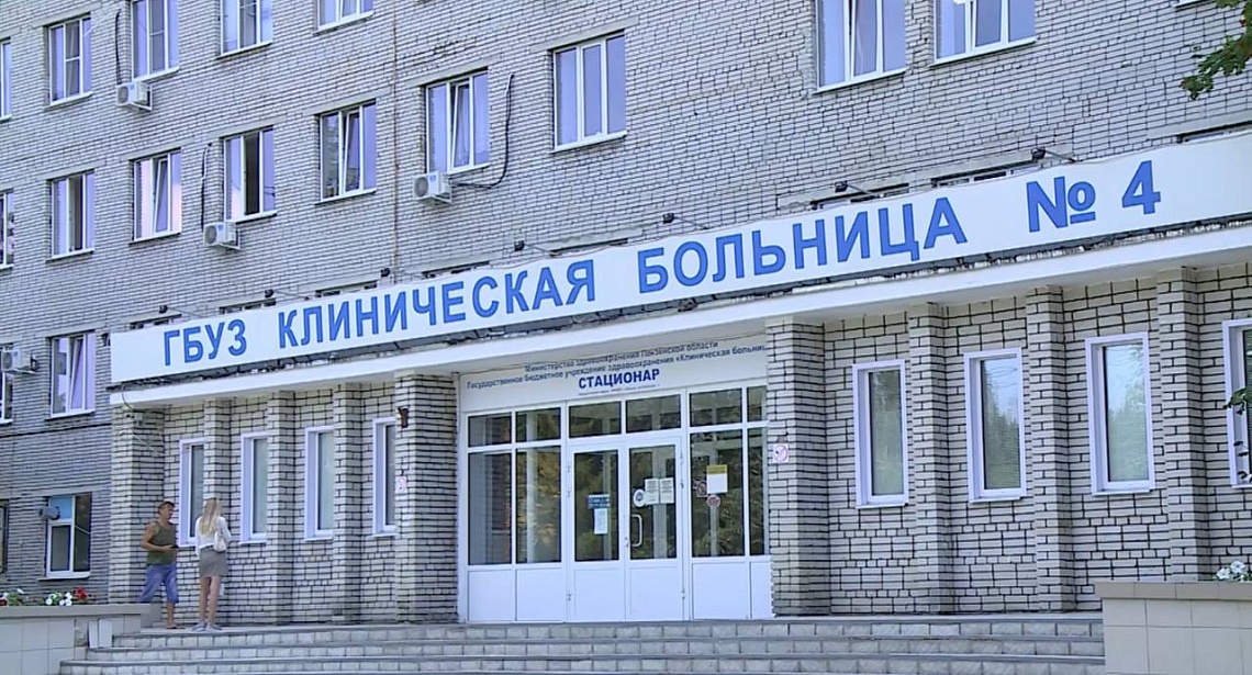 О ситуации с распространением коронавируса в регионе