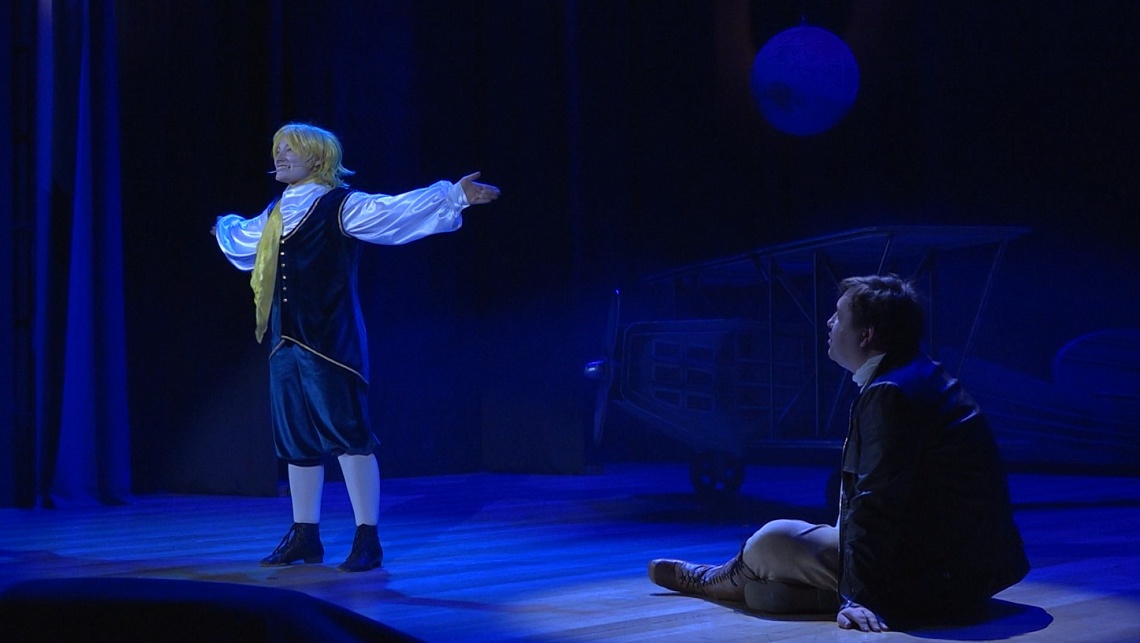 Артисты пензенского ТЮЗа представили премьеру «Маленький принц»