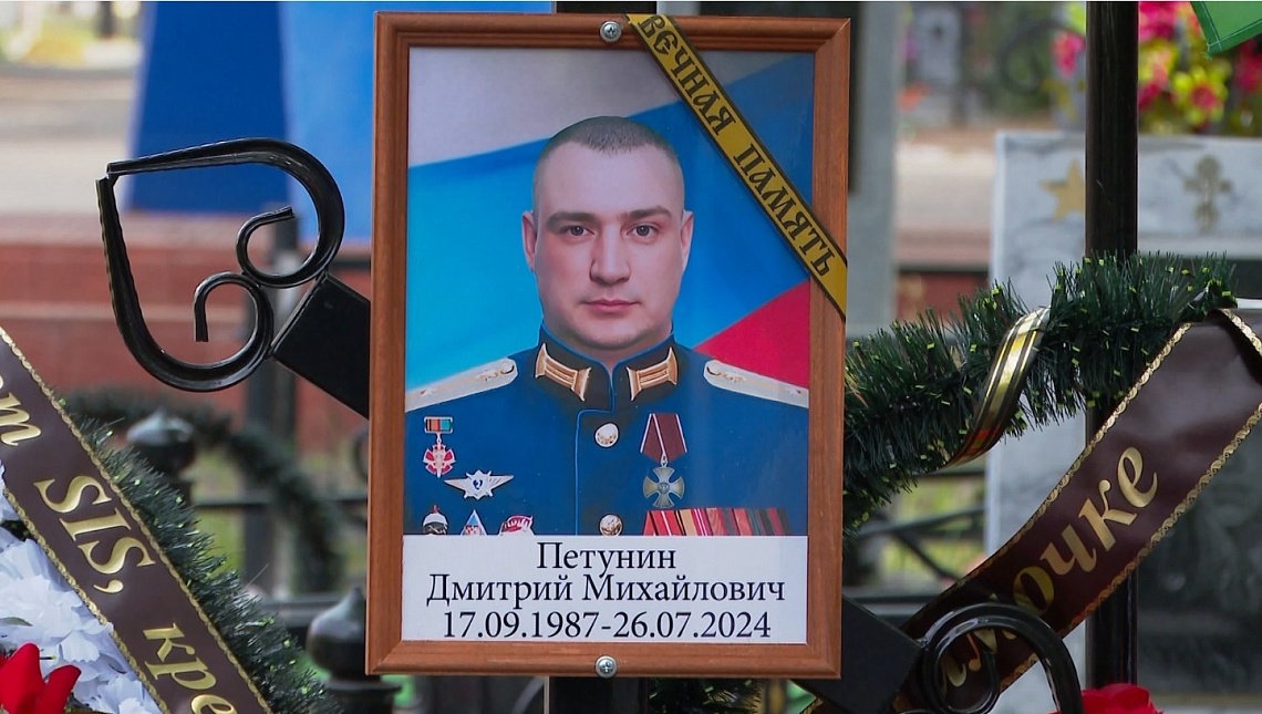 В Пензенской области сгорела могила участника СВО