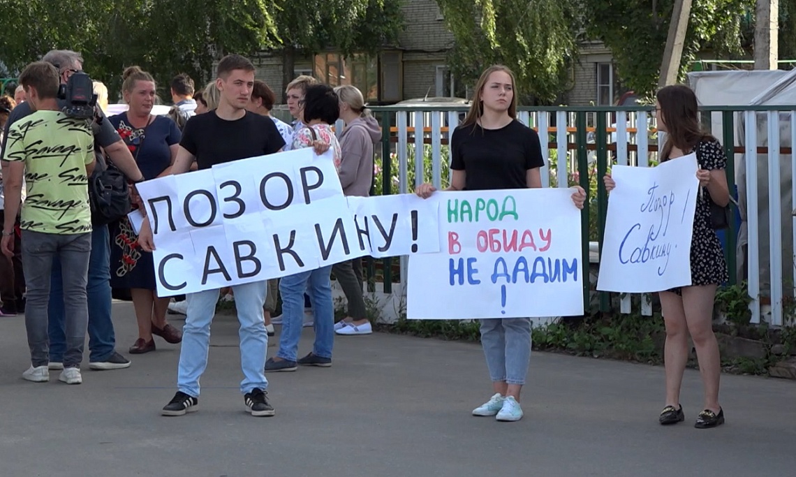 В региональном УМВД возбудили уголовное дело по факту препятствования реализации федпрограммы