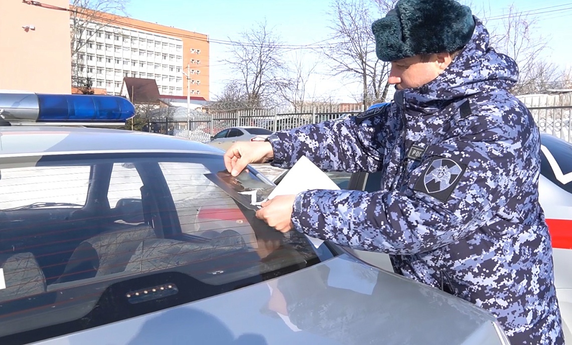 Пензенские росгвардейцы поддержали флешмоб «Своих не бросаем»