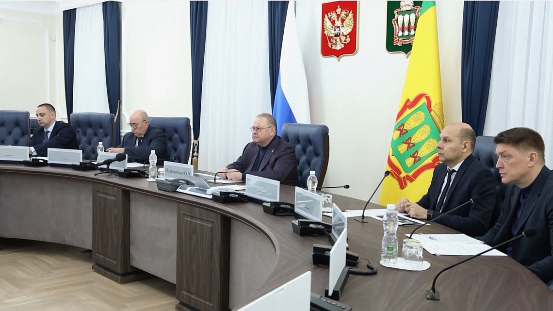 Губернатор Олег Мельниченко принял участие в заседании штаба по газификации