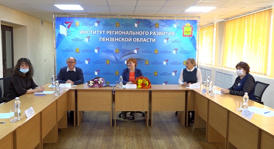 Лилия Чащина назначена проректором Института регионального развития