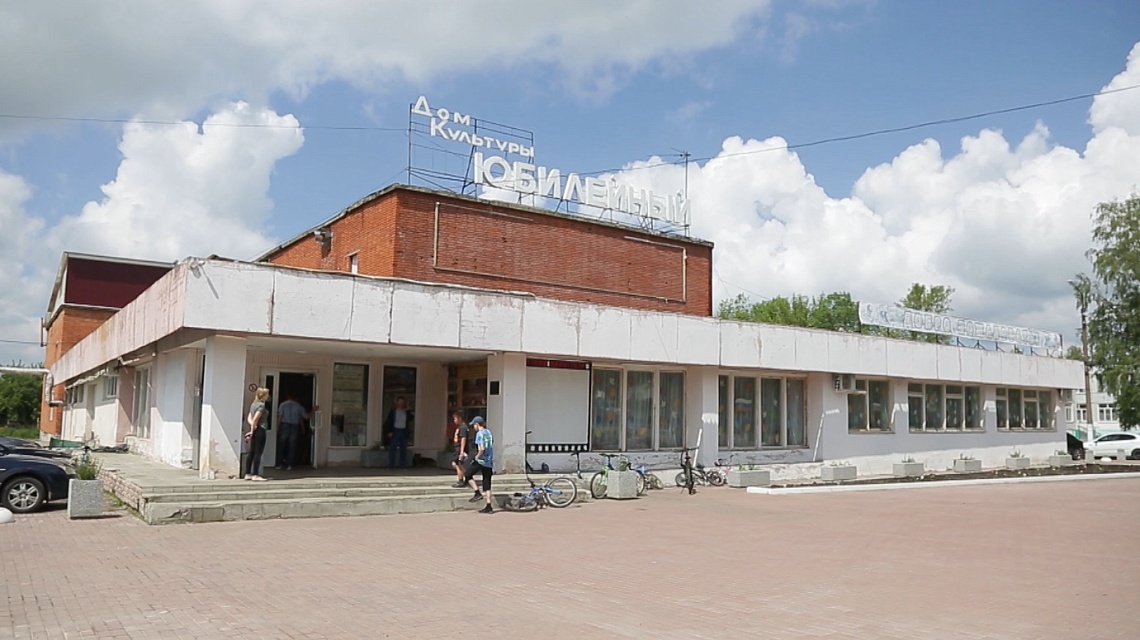 В селе Чемодановка состоялся первый фестиваль цыганского творчества
