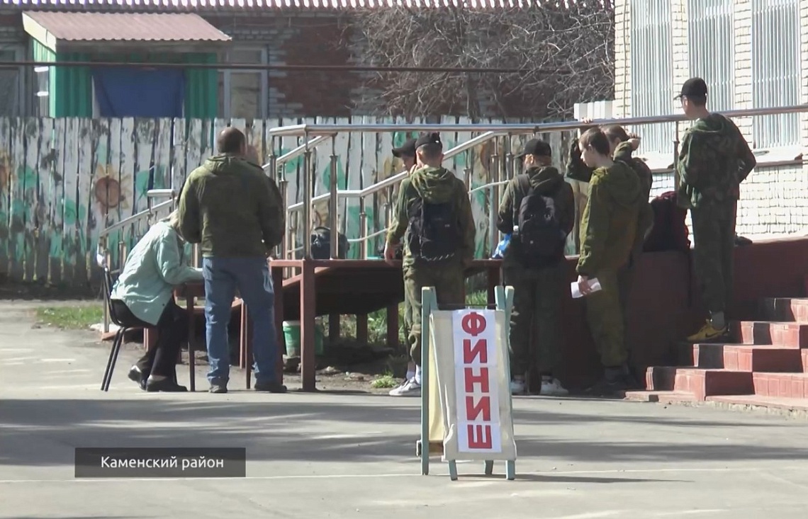 В Пензенской области стартовали районные этапы военно-спортивной игры «Орленок»