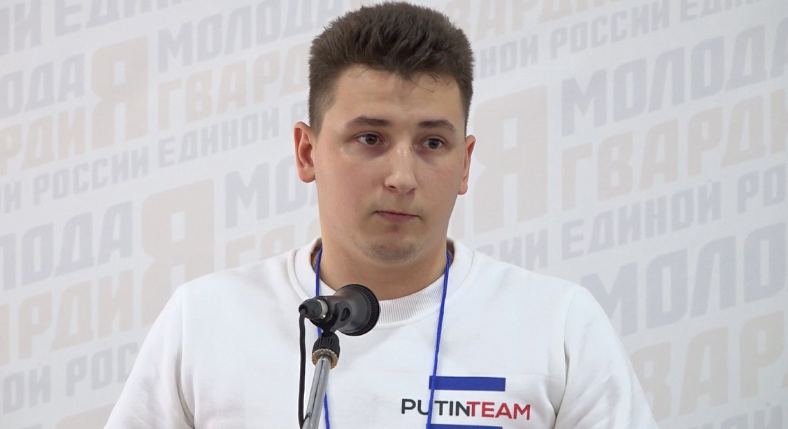 В Пензенской области открыли лофт-пространство для активистов «Молодой Гвардии Единой России»