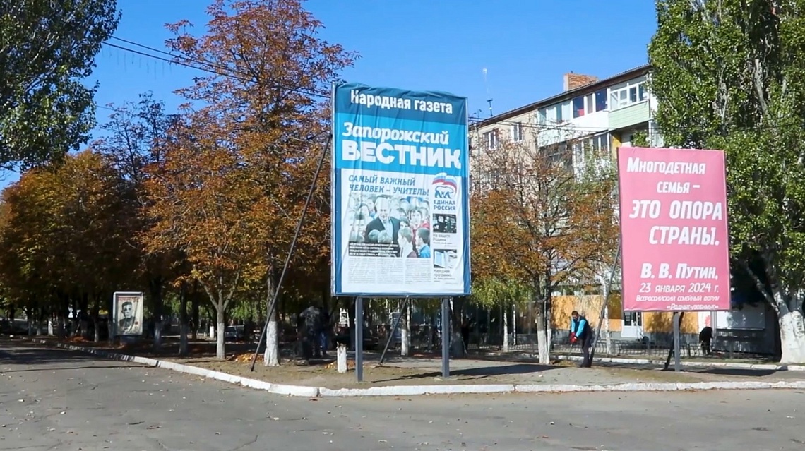 Губернатор Олег Мельниченко с рабочим визитом посетил Пологовский и Токмакский районы Запорожской области