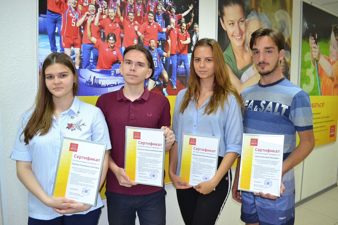 «Школа Дом.ru» – практические навыки со студенческой скамьи