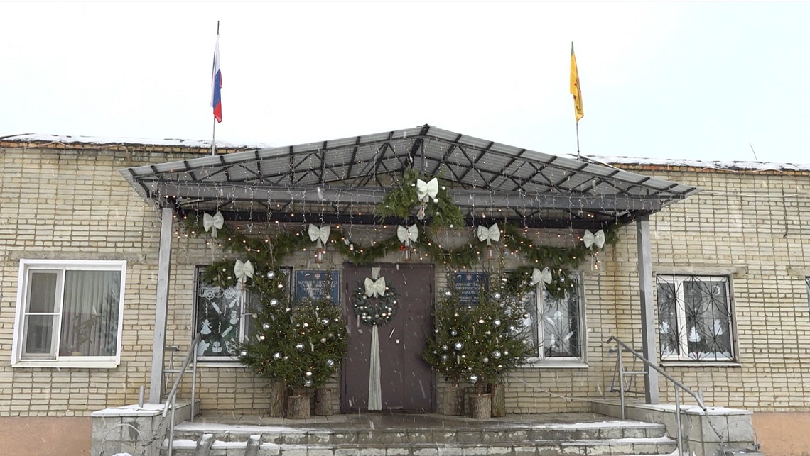 В Мичуринском украсили центральную площадь