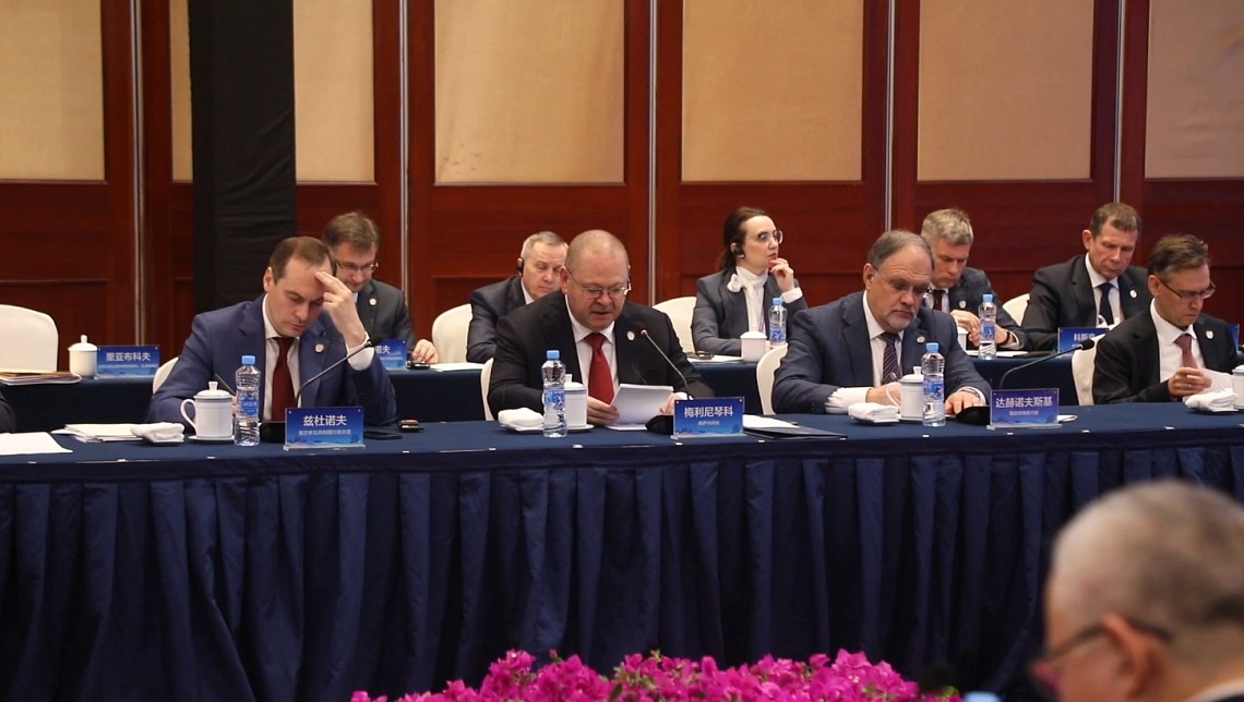 Олег Мельниченко в КНР презентовал бизнесменам инвестиционный потенциал региона