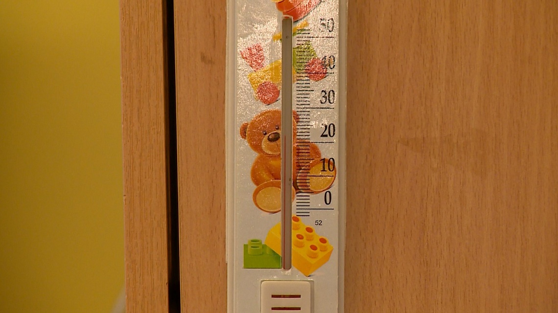 В Пензенской области стартовал отопительный сезон