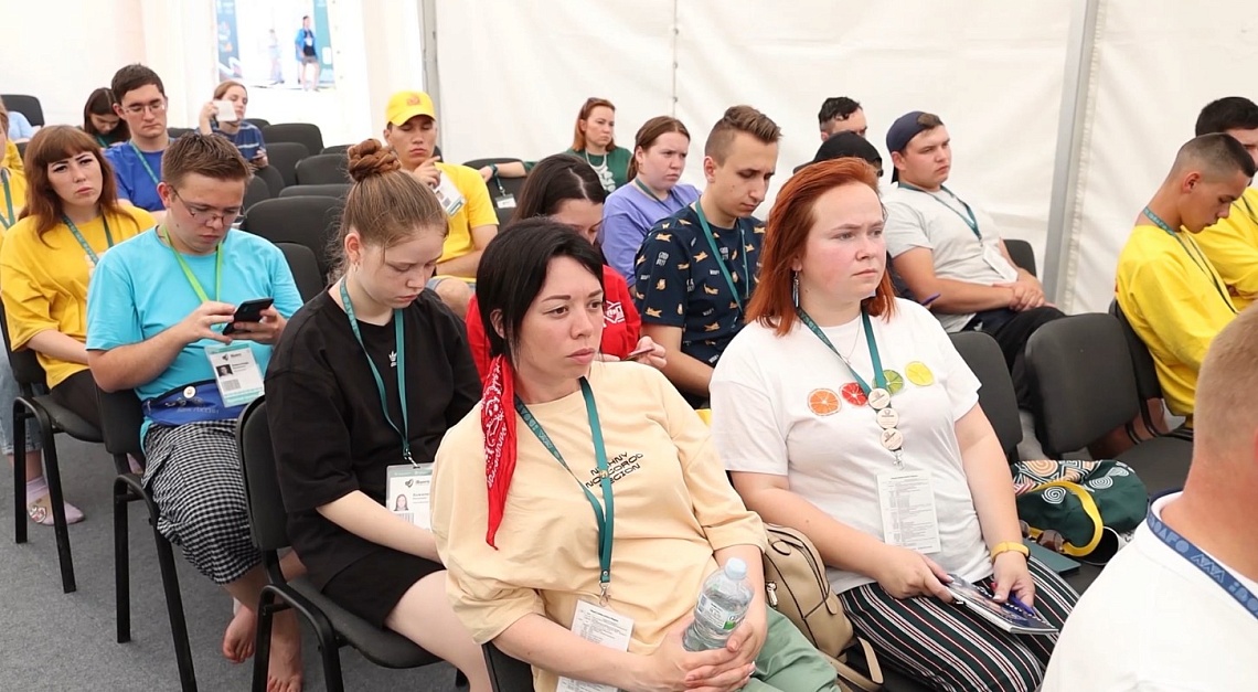 Делегация Пензенской области готовится принять участие в форуме «iВолга»