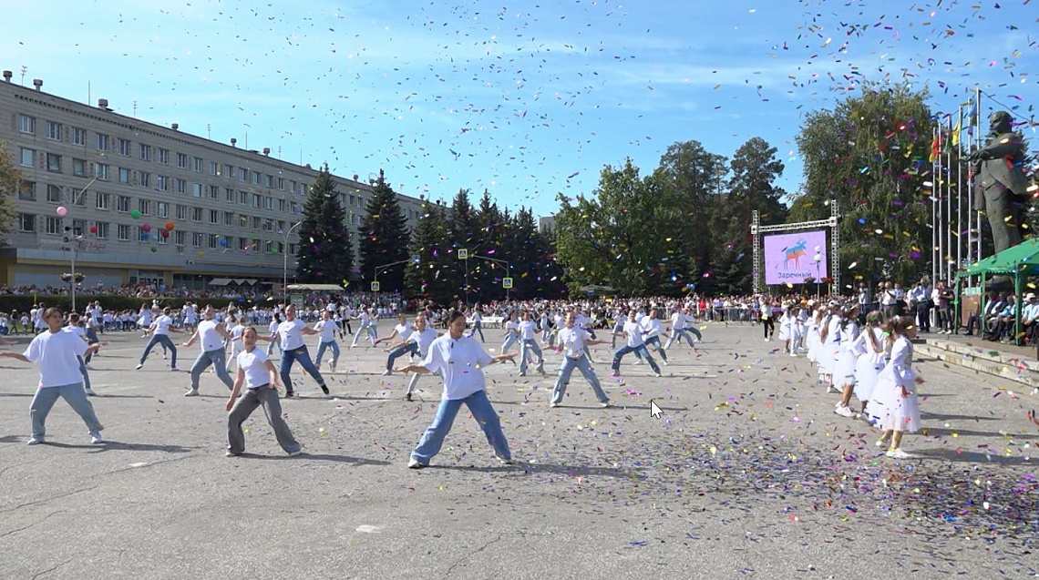 В Заречном отпраздновали День города