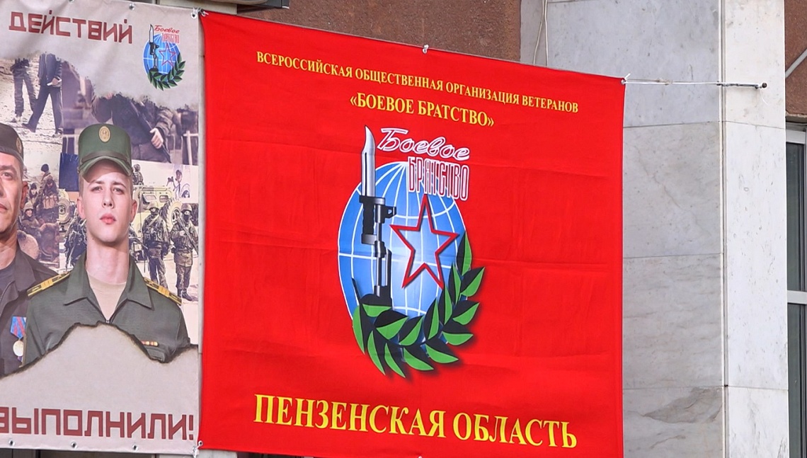 Участники Афганской и Чеченских войн собрались возле областного Дома молодежи