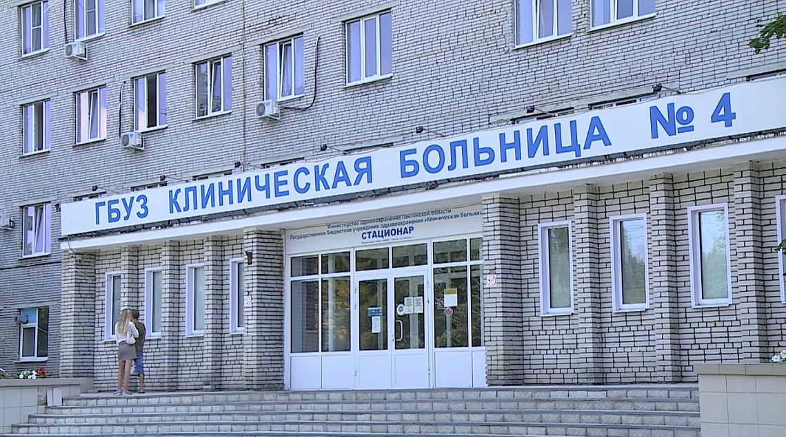 О ситуации с распространением в регионе COVID-19