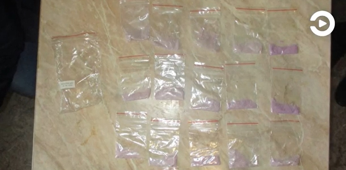 Пензенскому наркокурьеру может грозить до 20 лет тюрьмы