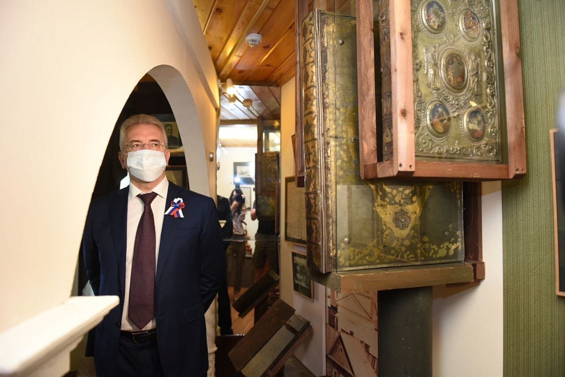 Губернатор призвал чаще рассказывать молодежи о Ключевском