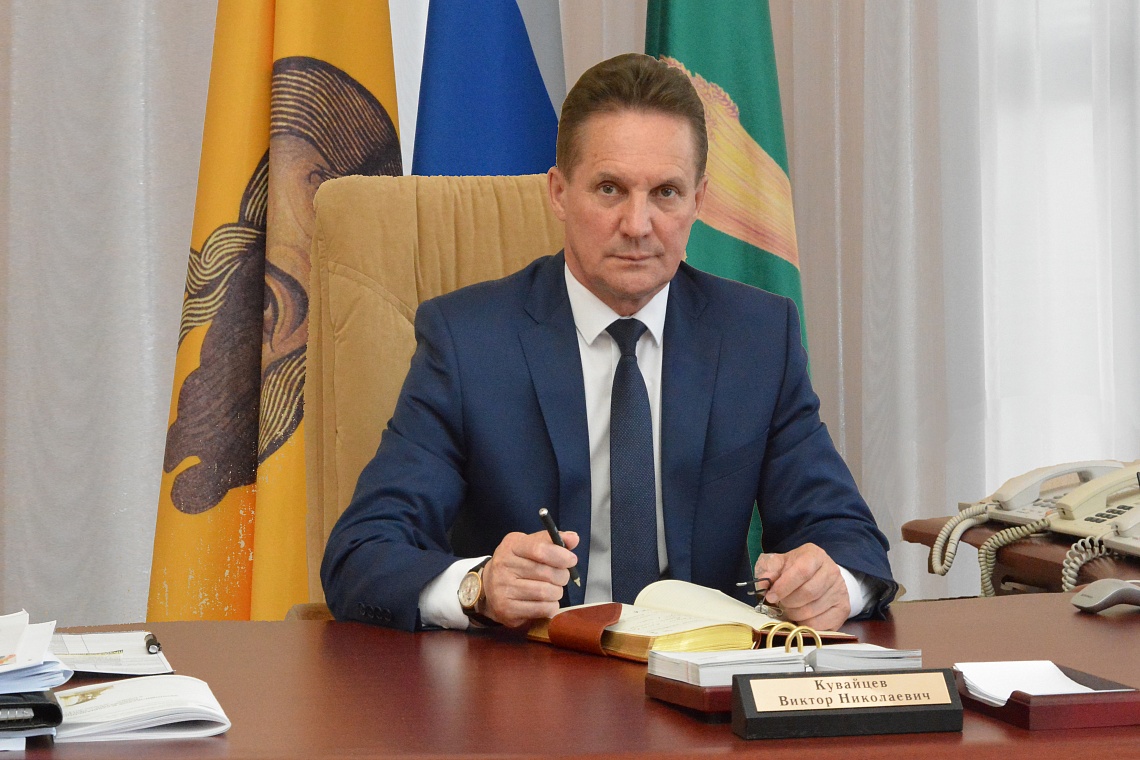 Кувайцев: Чтить Конституцию - значит быть патриотом