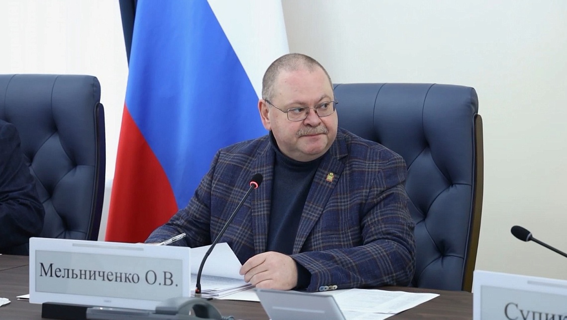 В Пензенской области на модернизацию сферы ЖХК планируют направить 10 млрд рублей