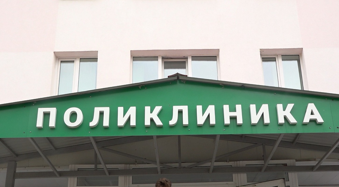 В Пензе в микрорайоне Терновка завершают строительство нового крыла поликлиники №2 районной больницы