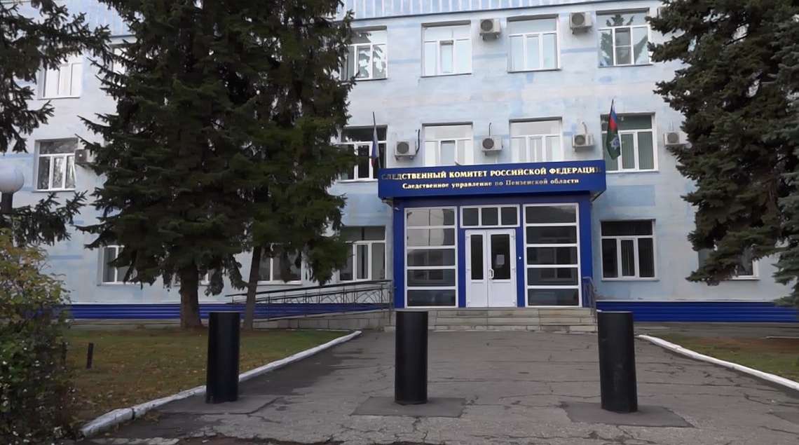 В Пензе заключенный и сотрудник исправительного учреждения стали фигурантами двух уголовных дел
