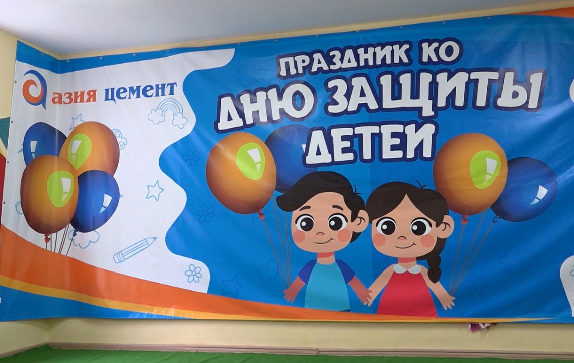 В рабочем поселке Сура Никольского района завод «Азия-Цемент» подарил учащимся школы праздник В рабочем поселке Сура Никольского района завод «Азия-Цемент» подарил учащимся школы праздник