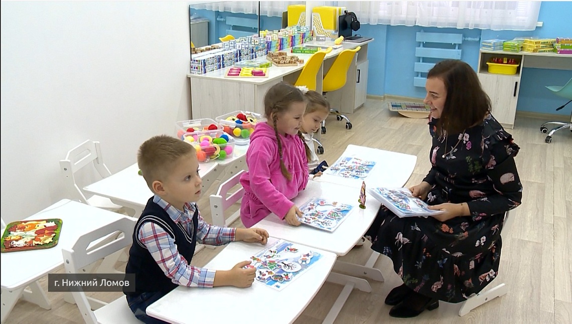 В Нижнем Ломове местная жительница открыла логопедическую студию для детей