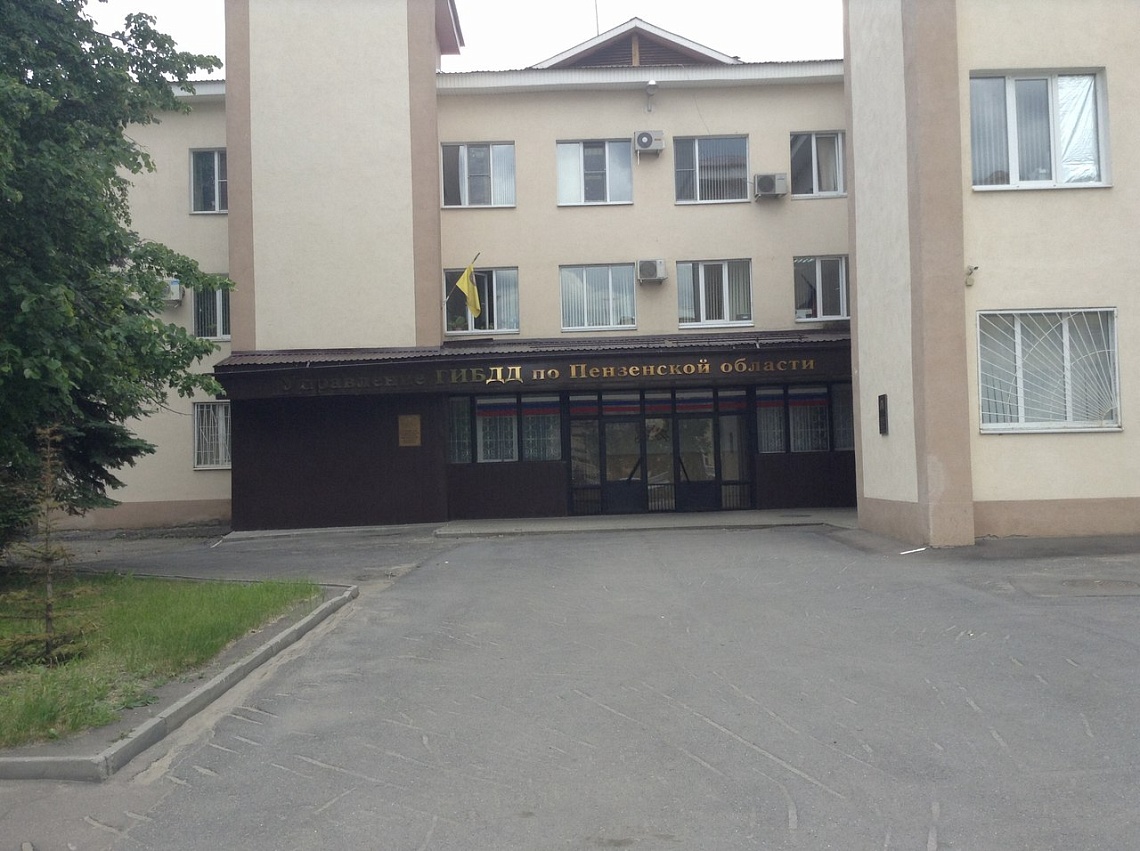 В Пензе разыскивают очевидцев аварии на улице Гоголя