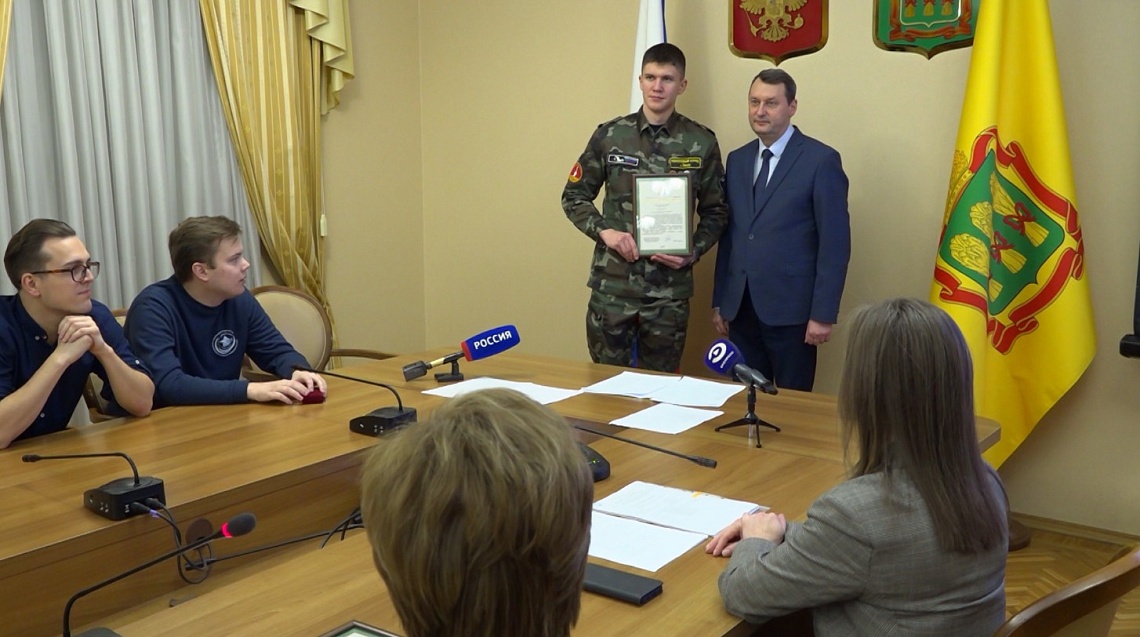 В Пензе наградили участников поисковых отрядов