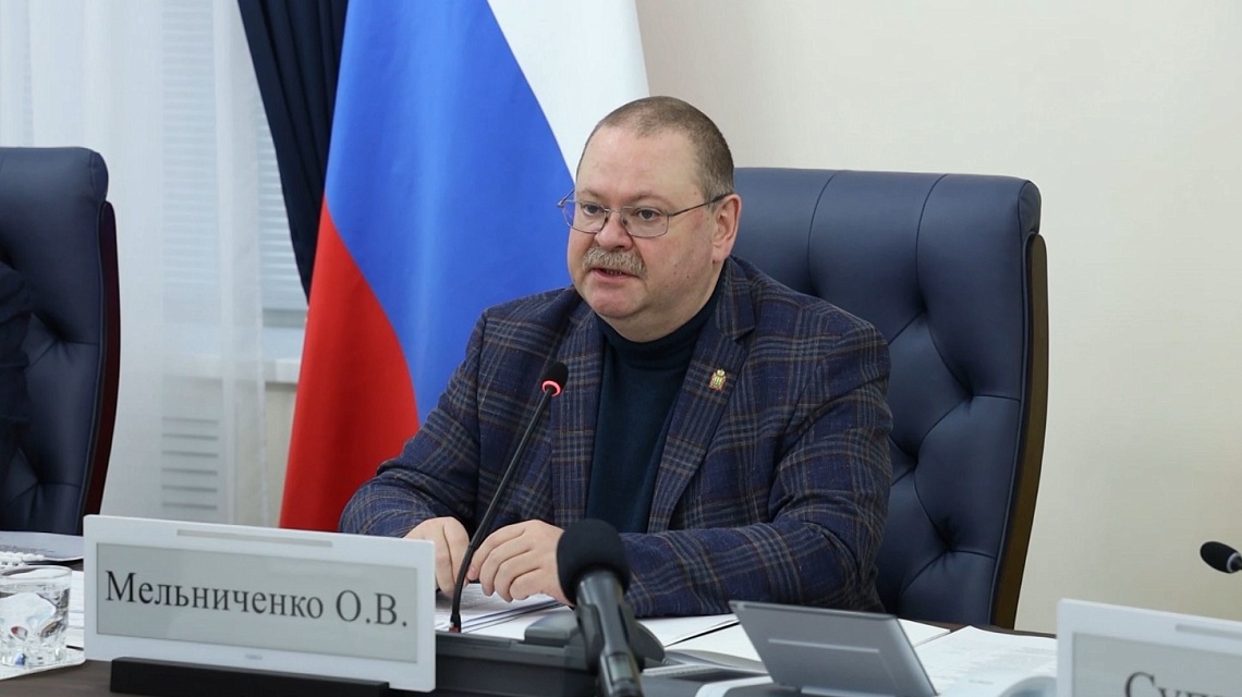 В Пензе обсудили контрактацию по ключевым направлениям развития региона