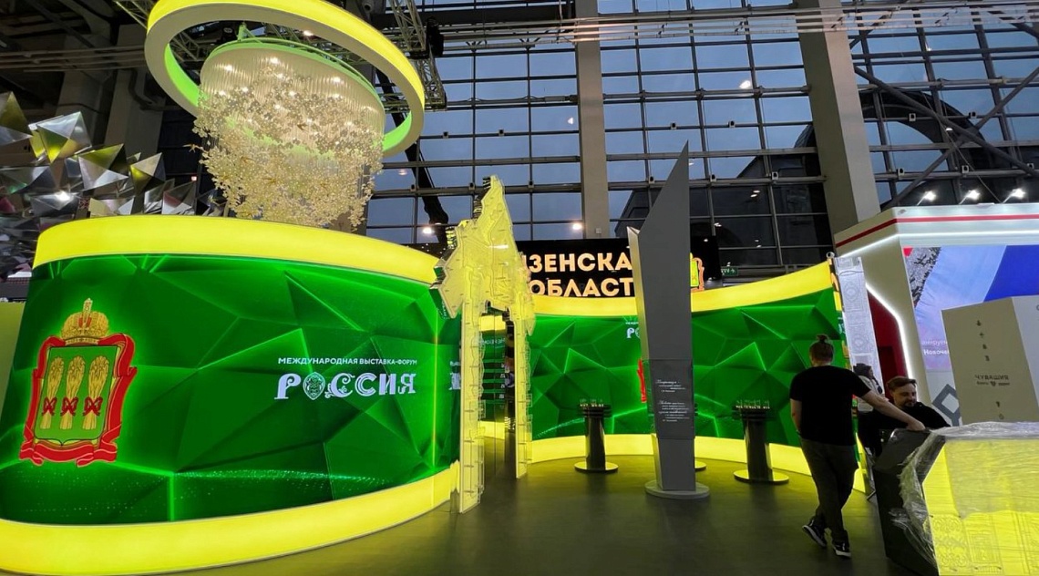 Пензенцам рассказали, чем удивит регион на выставке «Россия»