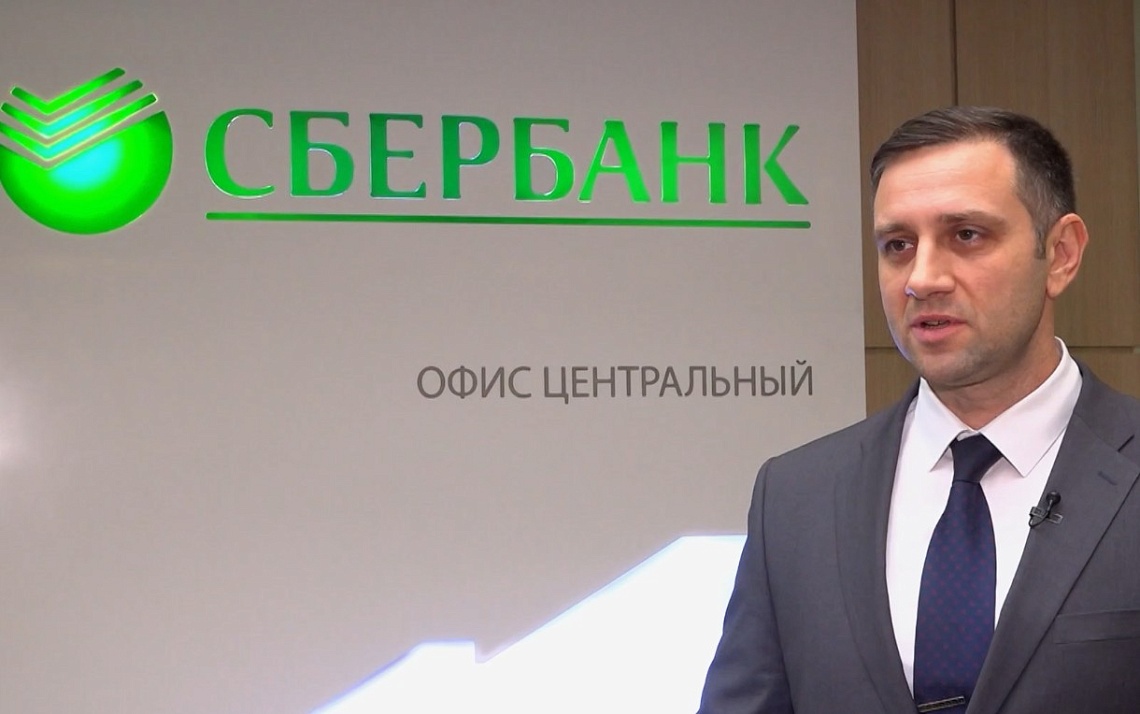 Для клиентов Сбербанка стало доступным выездное обслуживание