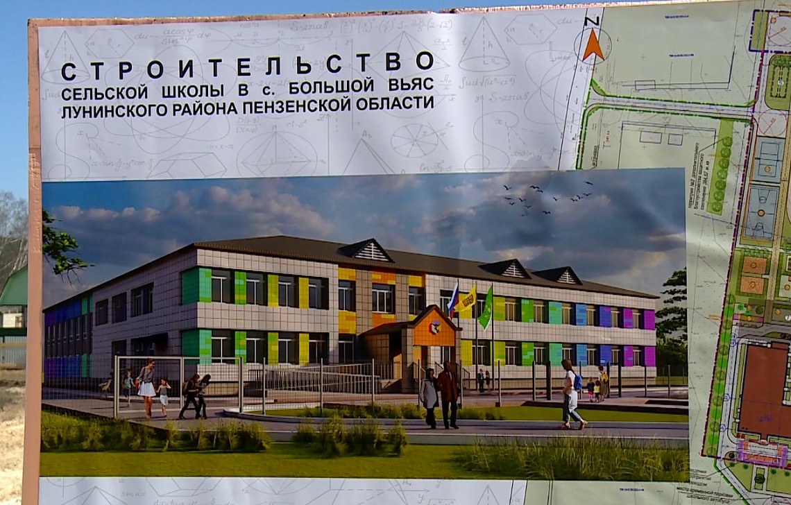 Пенза готовится отметить 100-летие со дня рождения Льва Ермина