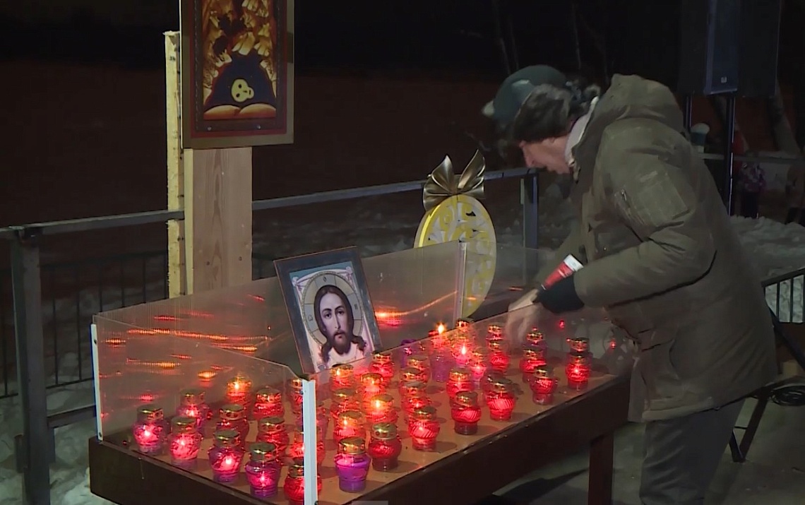 В ночь с 18 на 19 января православные верующие будут отмечать праздник Крещения Господня