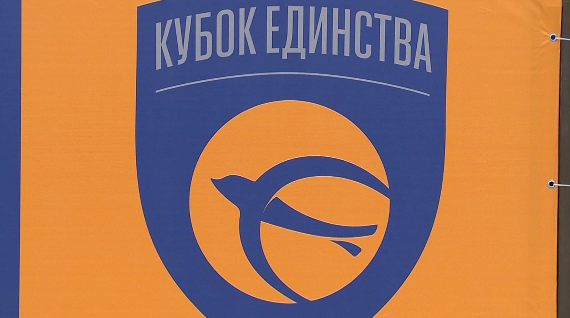 В Пензе прошел «Кубок Единства» по теннису