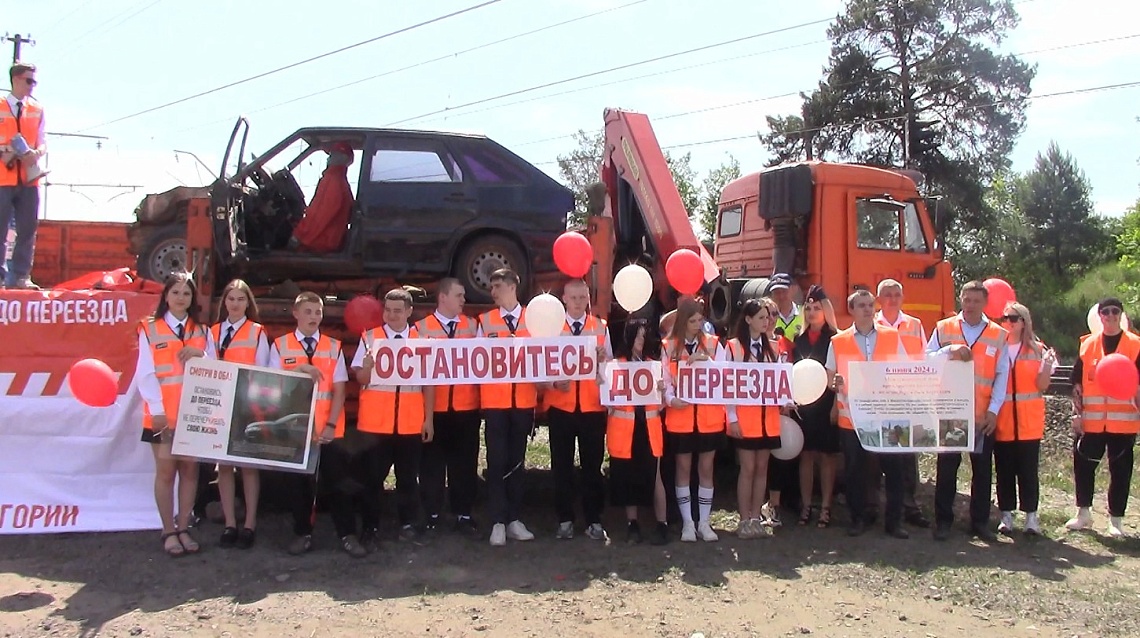 Пензенским автовладельцам напомнили правила безопасного проезда железнодорожных путей