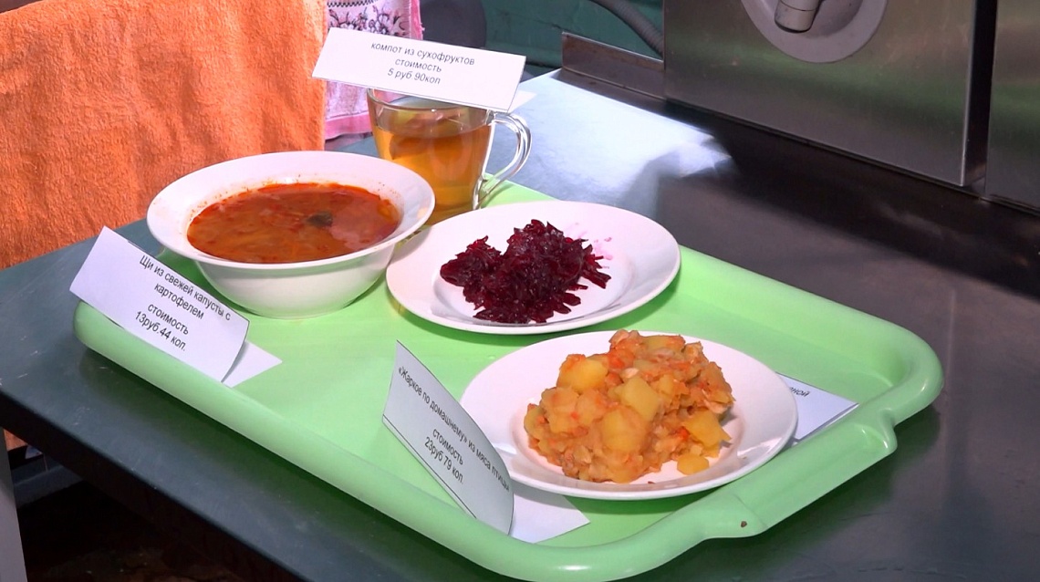 В этом году в Пензенской области продолжится оснащение школьных пищеблоков современной техникой