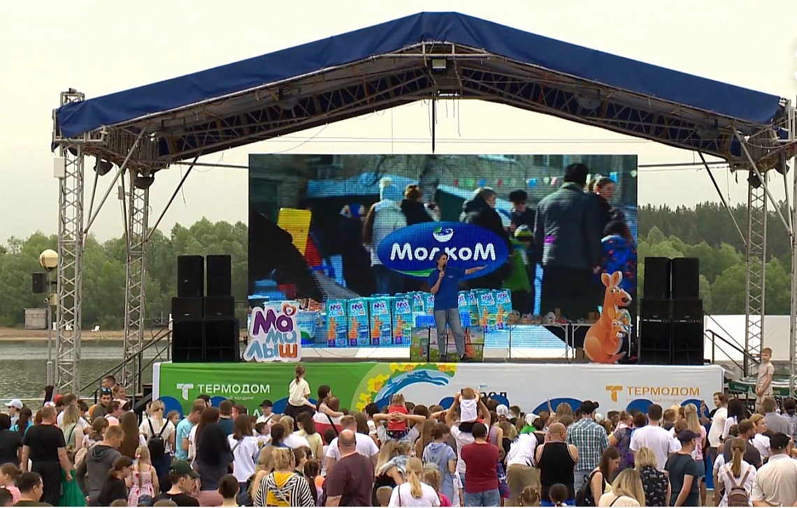 Комбинат «Молком» устроил праздник в День защиты детей
