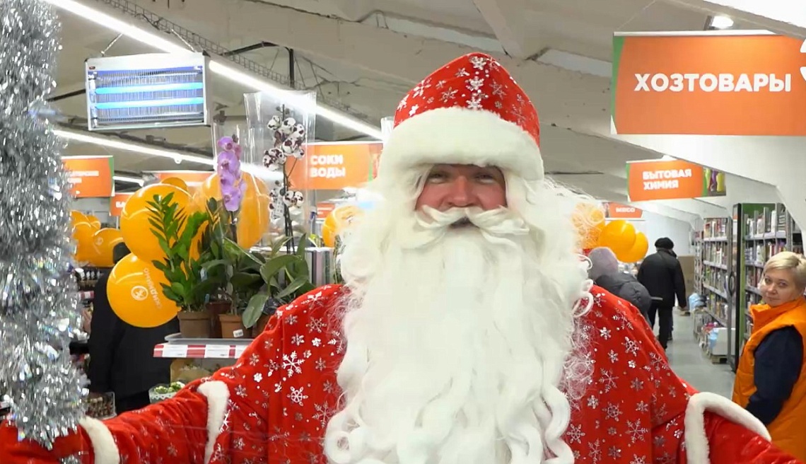 В центре Пензы открылся большой магазин «Скидкино»