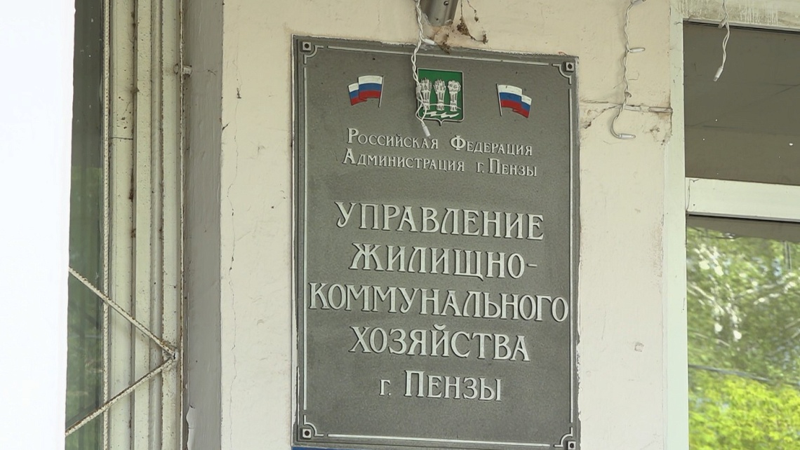 В Пензе канализационные воды затапливают улицу Совхоз-Техникум