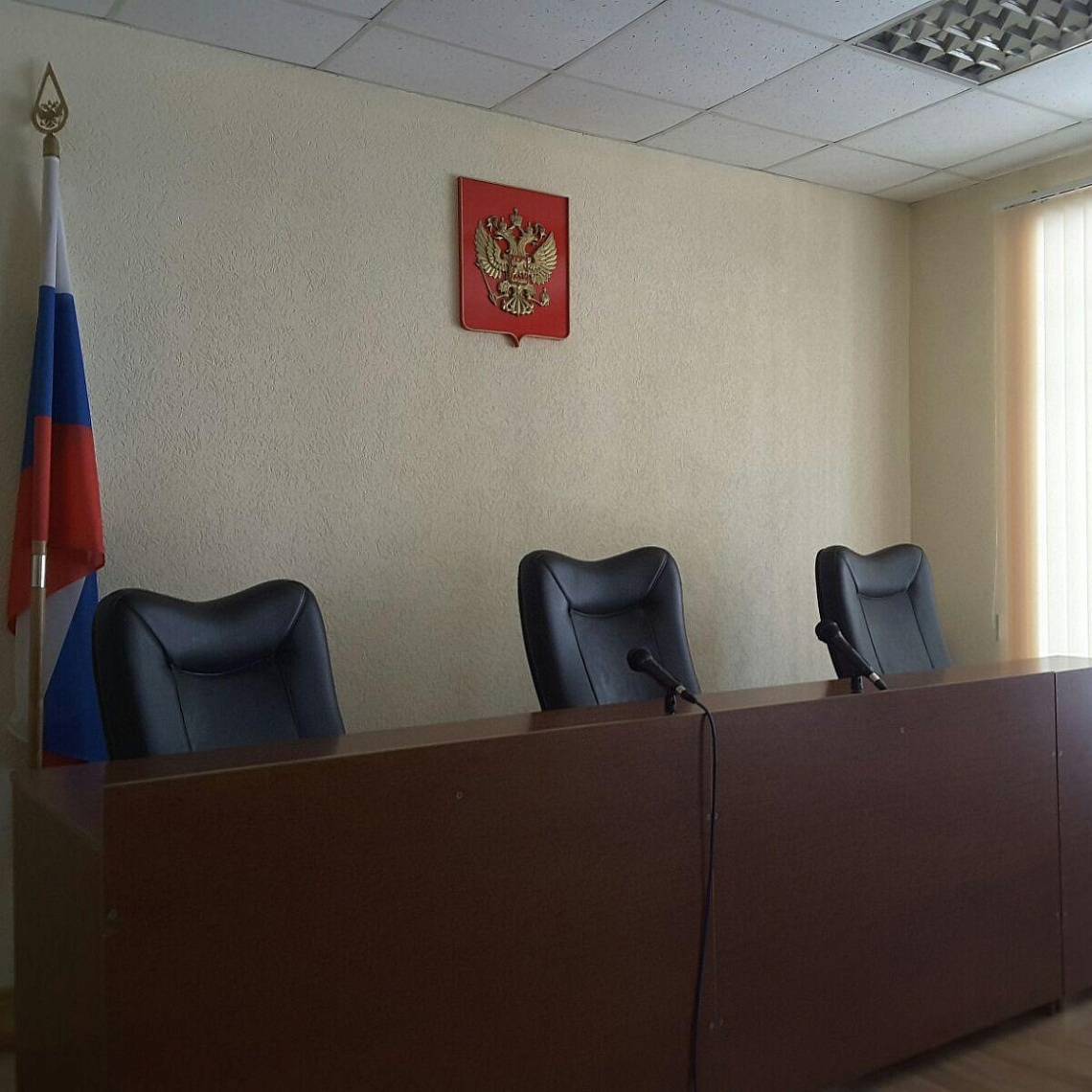 Суд назначил наказание пензенцу за нарушение режима самоизоляции Суд назначил наказание пензенцу за нарушение режима самоизоляции